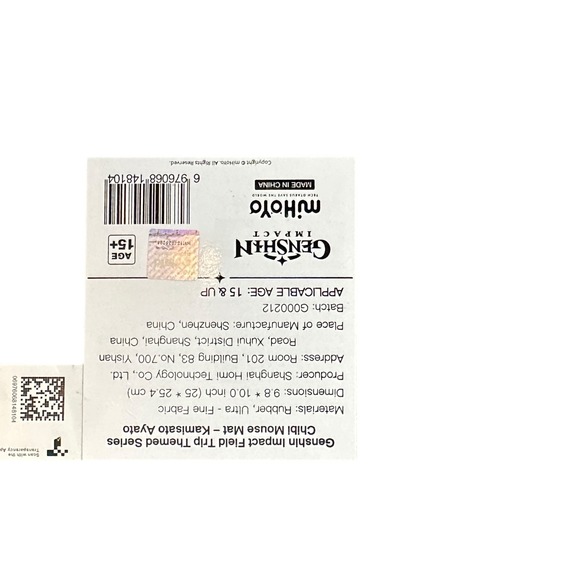 Genshin Impact Kamisato Ayato Chibi Mouse Mat Field Trip Themed Series - Picture 3 of 10